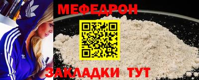 амф Конаково