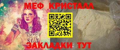 амф Конаково