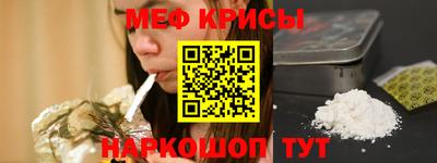 амф Конаково