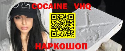 хмурый Комсомольск-на-Амуре