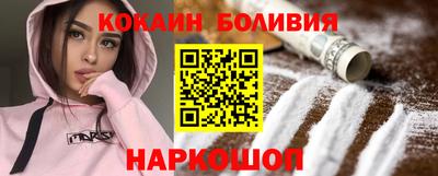 амф Конаково