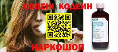амф Конаково