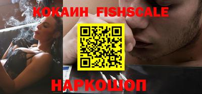 хмурый Комсомольск-на-Амуре