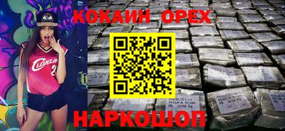хмурый Комсомольск-на-Амуре