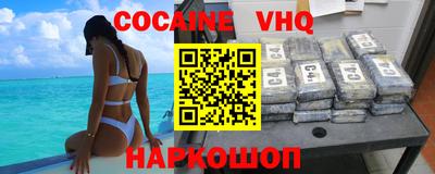 хмурый Комсомольск-на-Амуре