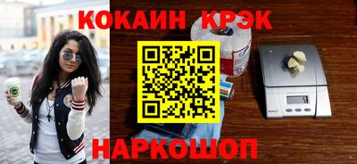 хмурый Комсомольск-на-Амуре
