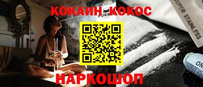 трава Коммунар