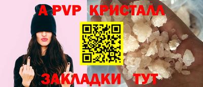 хмурый Комсомольск-на-Амуре
