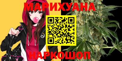 амф Конаково