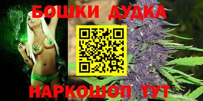 амф Конаково