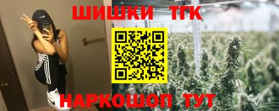 амф Конаково
