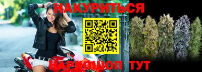 амф Конаково
