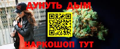амф Конаково