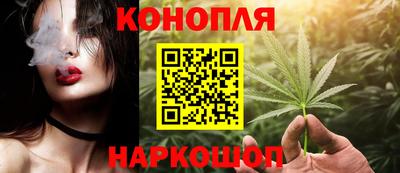 трава Коммунар