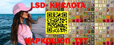 хмурый Комсомольск-на-Амуре