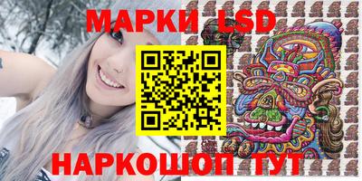 амф Конаково
