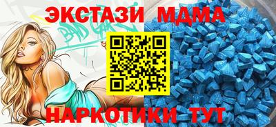 хмурый Комсомольск-на-Амуре
