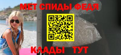 трава Коммунар
