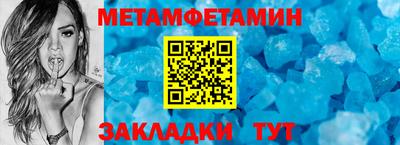 хмурый Комсомольск-на-Амуре