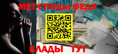 хмурый Комсомольск-на-Амуре