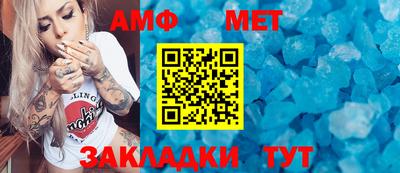 трава Коммунар