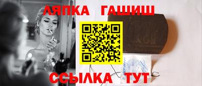 хмурый Комсомольск-на-Амуре