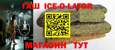 амф Конаково