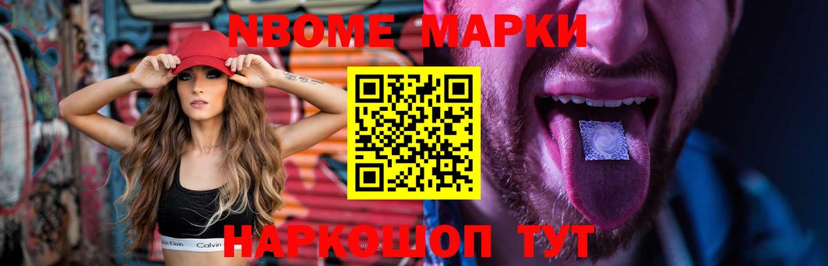 ЛСД экстази ecstasy  ЛСД экстази  LSD-25 экстази ecstasy  Кимовск  Вход с VPN 